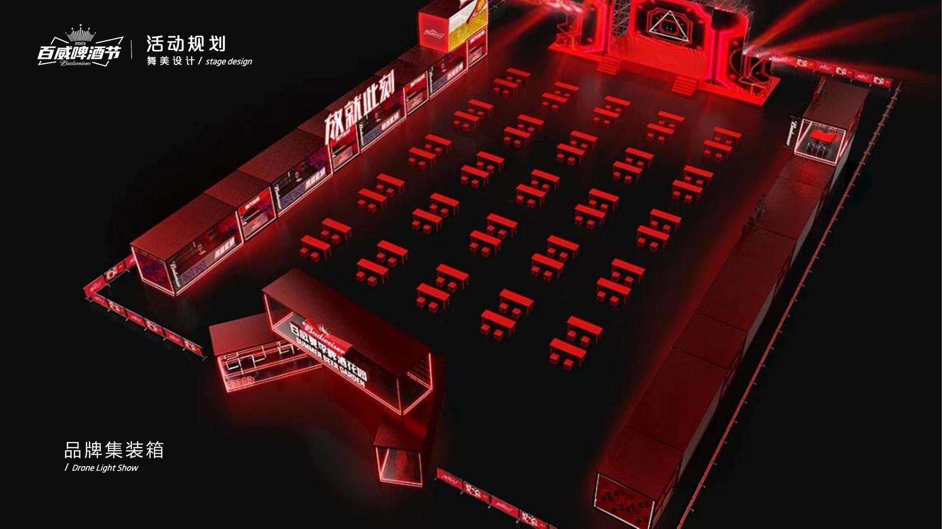 恒成传媒获评“年度文化品牌影响力TOP10”